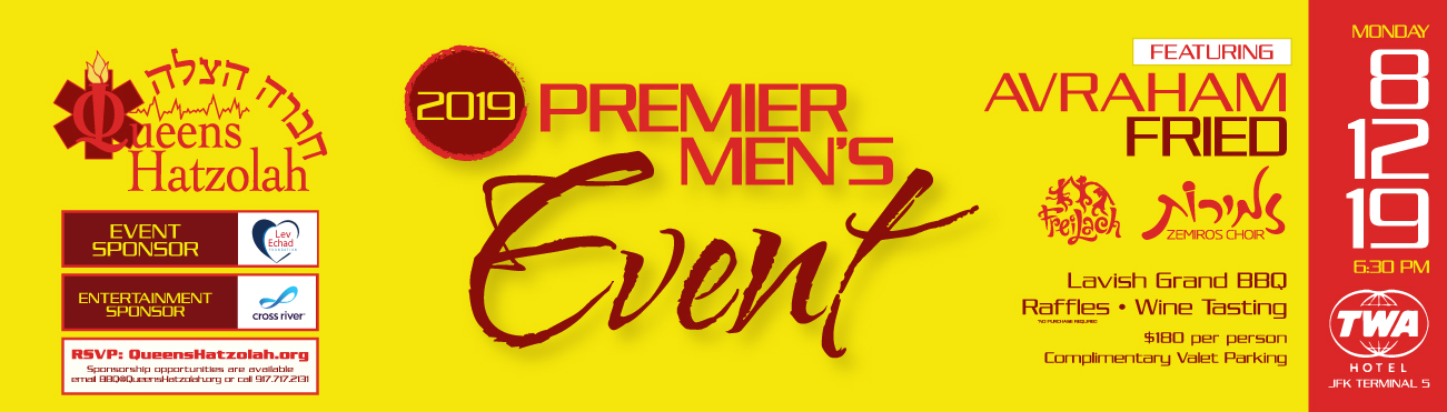 Queens Hatzolah - 2019 Premier Men's Event